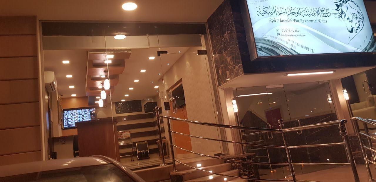 טאיף روح الأصيلة للشقق المخدومة Roh Alaseilah Serviced Apartments מראה חיצוני תמונה